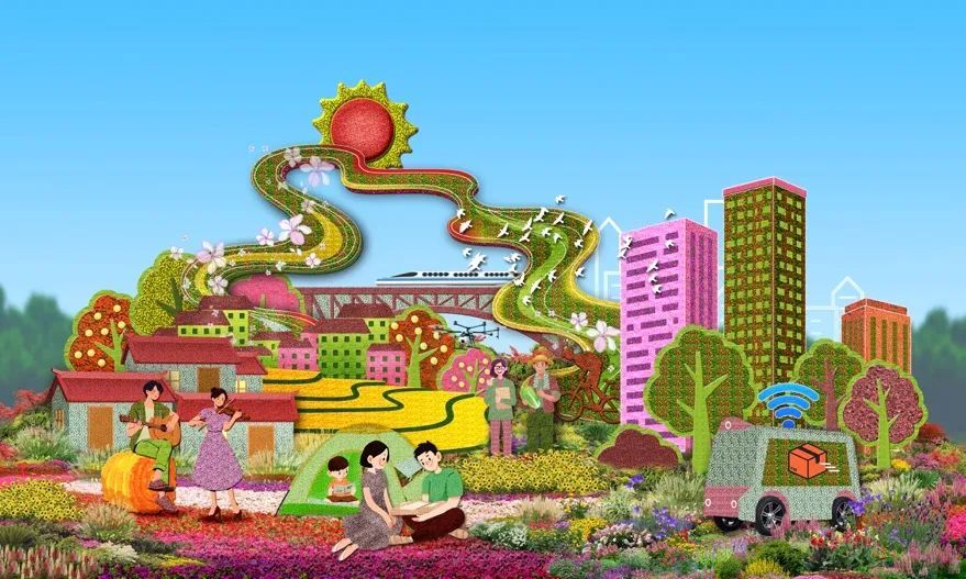 开户注册白菜大全